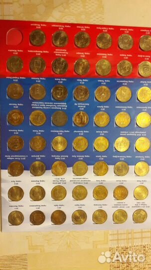 Монеты биметаллические и гвс