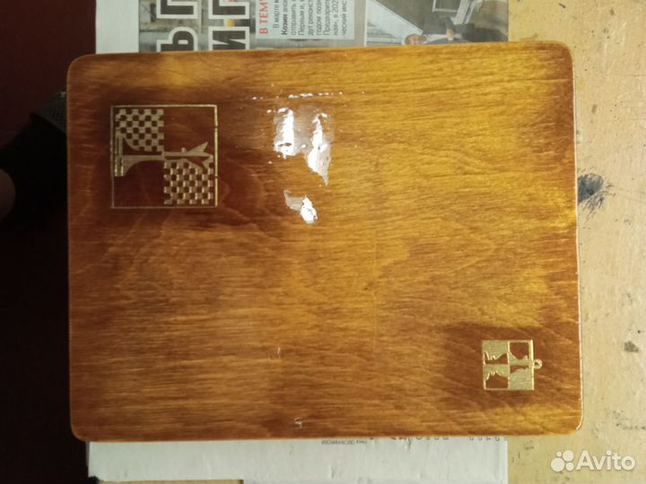 Шахматы дорожные СССР