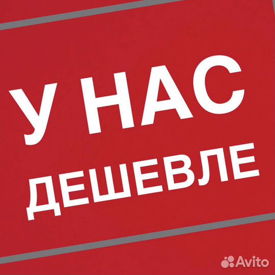 Игра с липучками Пираты