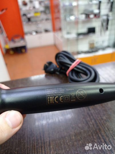 Плойка Dewal Superslim 03-610 (Тб74)