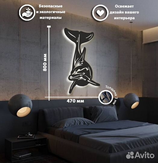 Панно из дерева