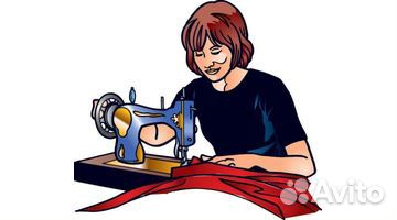 Ремонт одежды