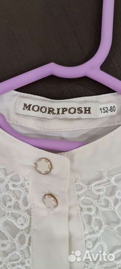 Форма пакетом