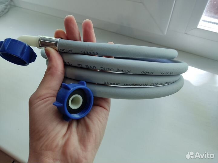 Шланг заливной для стиральной машины