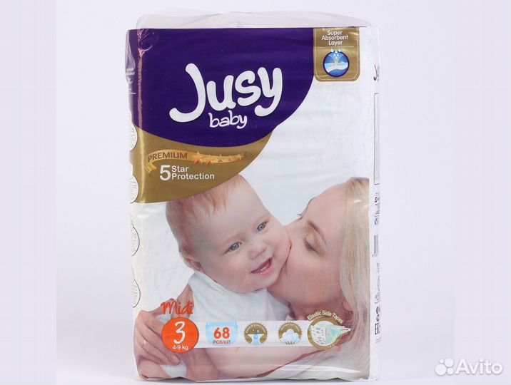 Памперсы для детей