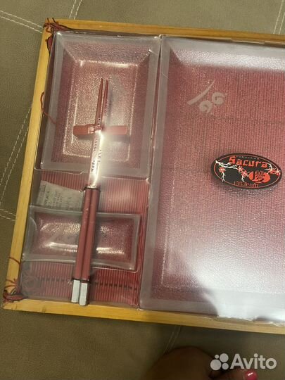 Набор для суши