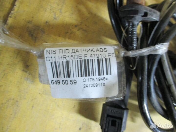 Датчик ABS 47910-ED000 на Nissan Tiida C11 HR15DE