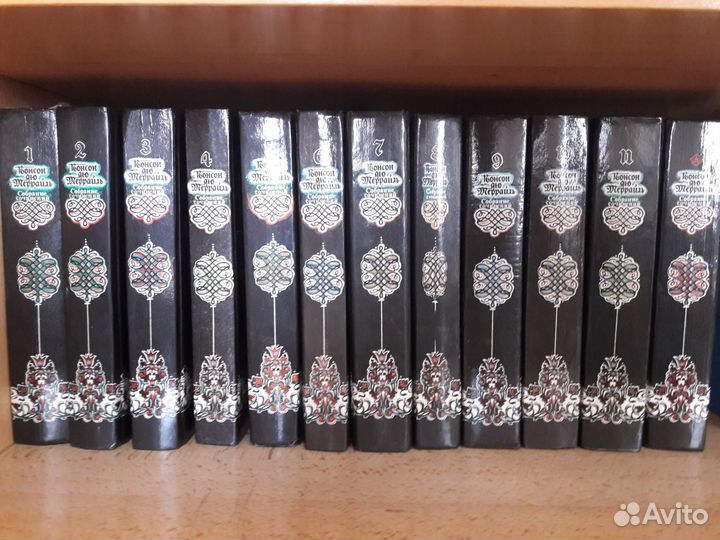 Книги Понсон дю Террайль - Собр.сочинений в 12 т