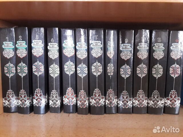 Книги Понсон дю Террайль - Собр.сочинений в 12 т