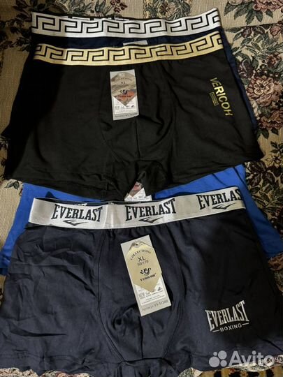Трусы мужские новые с биркой