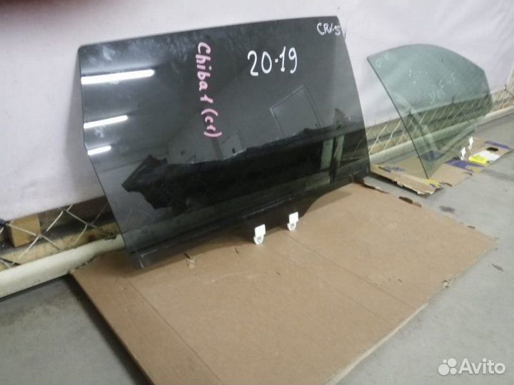 Стекло двери Honda Crv-5 2017 2018 2019 2020
