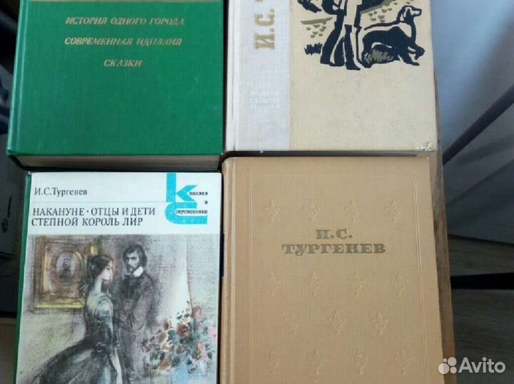 Школьная программа. Литература