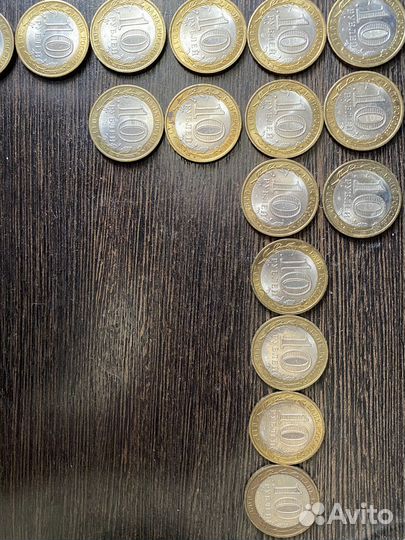 Монеты юбилейные 10рублей