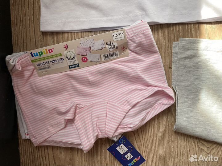 Вещи новые 110/116 на девочку пакетом