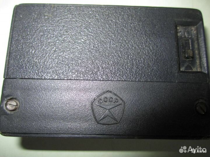 Часы карманные механические Луч СССР