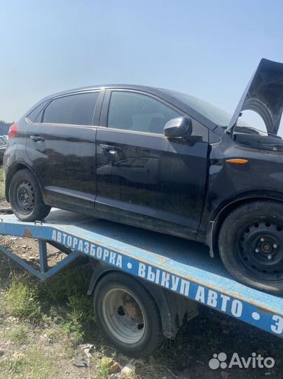 Запчасти chery very вери бонус а13