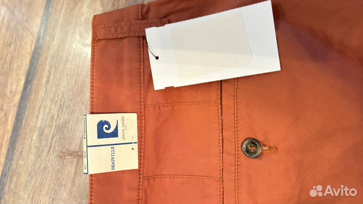 Брюки мужские