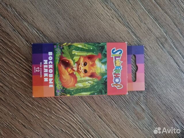 Восковые Цветные карандаши