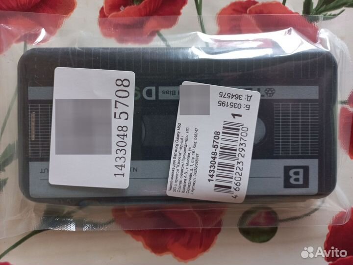 Чехол на samsung M52 5G