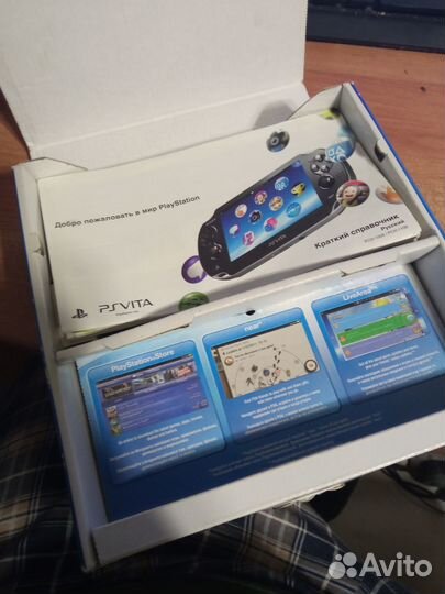 Psp vita fat