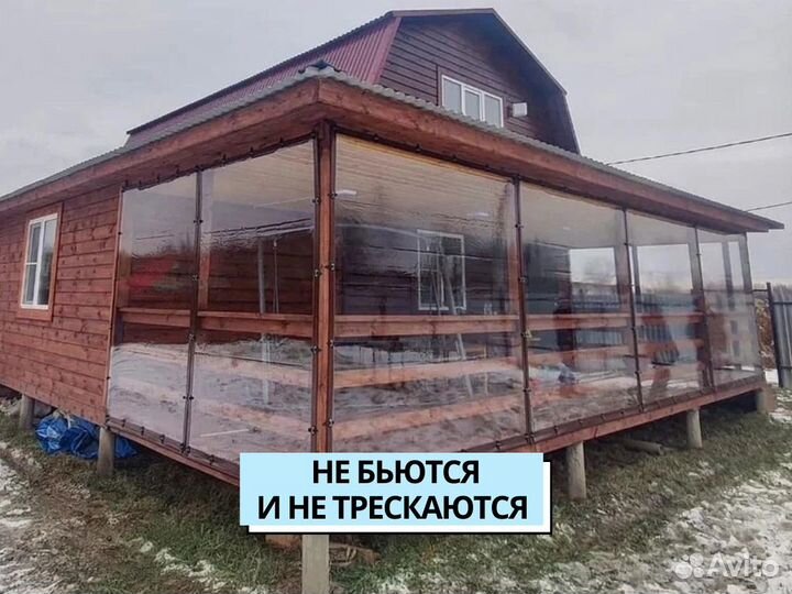 Мягкие окна от производителя