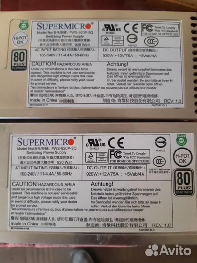 Серверные блоки питания SuperMicro PWS-920P-SQ