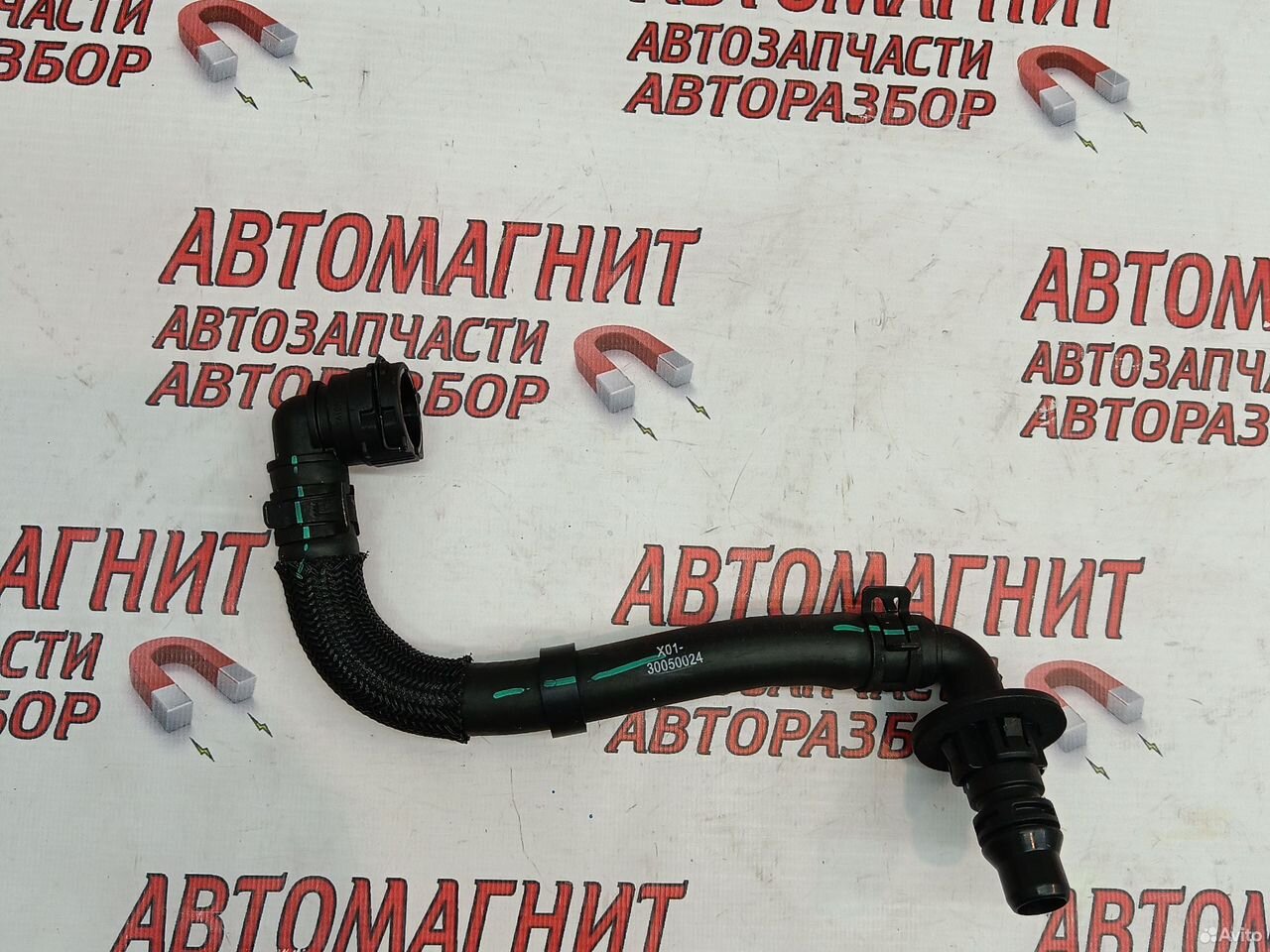 Патрубок системы охлаждения Лисянг Ли Lixiang L7