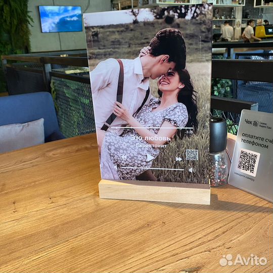 Витраж на праздник