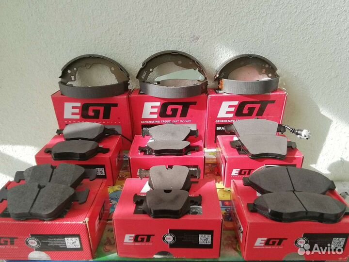 Тормозные колодки