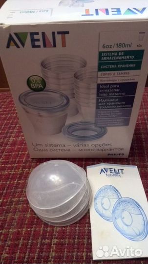 Молокоотсос ручной авент, контейнеры для хранения