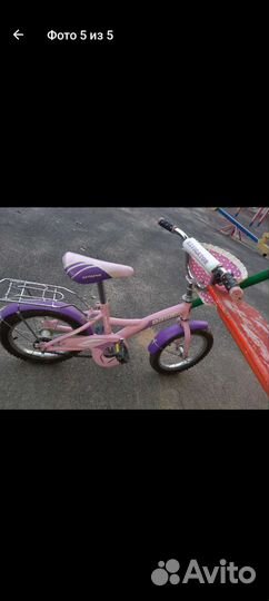 Детский велосипед