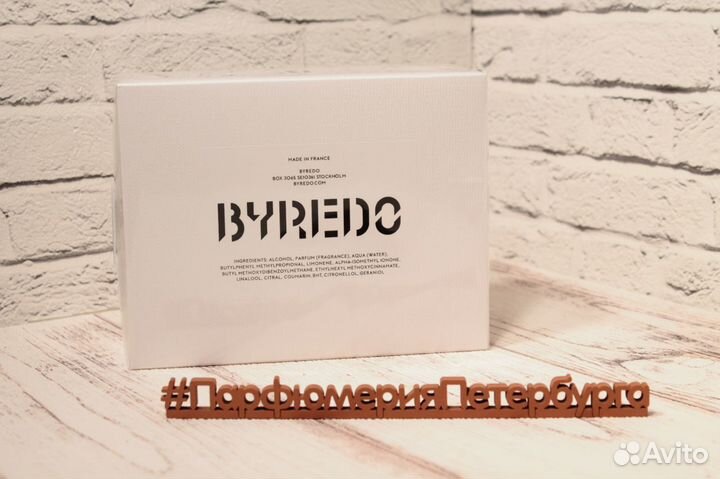 Парфюмерная вода Africa Byredo Bal D'afrique