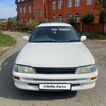 Toyota Corolla 1.5 AT, 1999, 275 000 км, с пробегом, цена 340 000 руб.