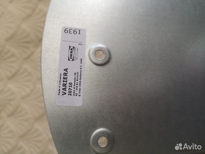 Держатель для утюга настенный Икея новый