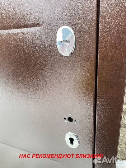 Качественная дверь входная установка в подарок