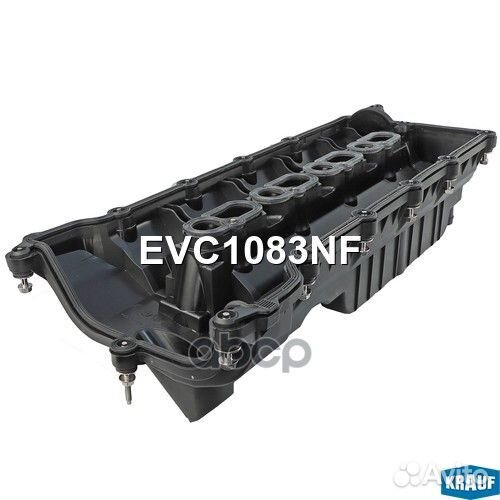 Крышка клапанная EVC1083NF Krauf