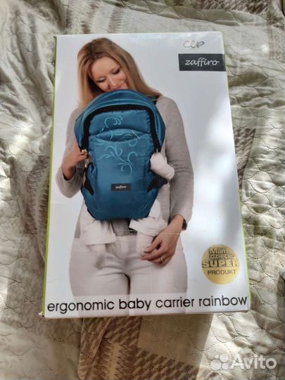 Эргорюкзак