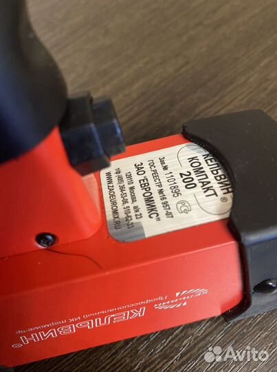 Пирометр Кельвин Компакт 200