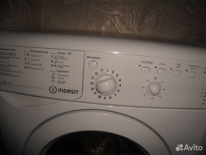 Стиральная машина Indesit iwsb 5085