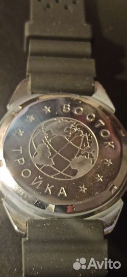 Часы мужские