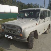 УАЗ 31519 2.7 MT, 2003, 86 000 км