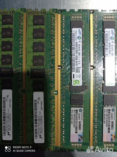 Память серверная HP