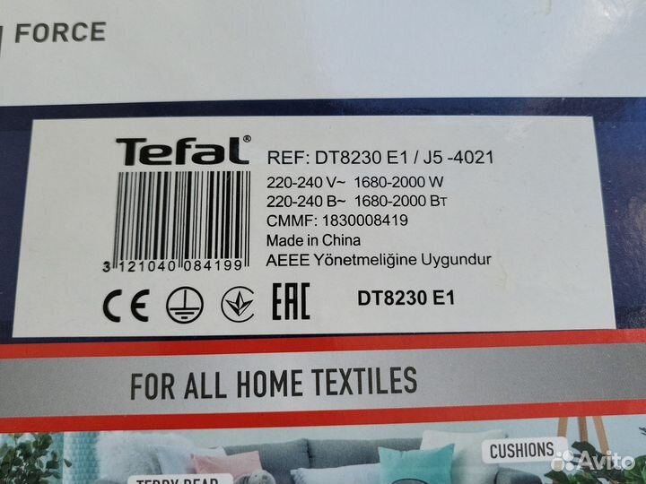 Ручной отпариватель Tefal