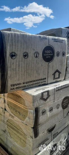 Базальтовый утеплитель Эковер лайт 35/45