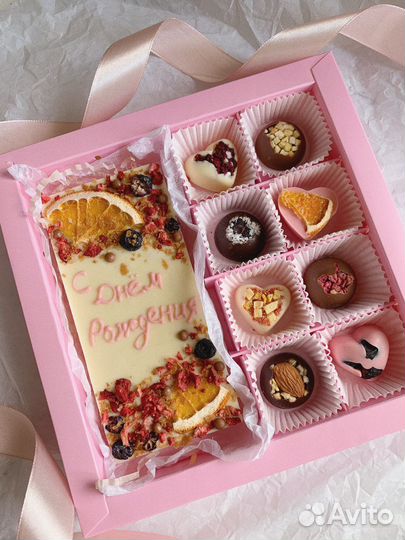 Шоколадный набор