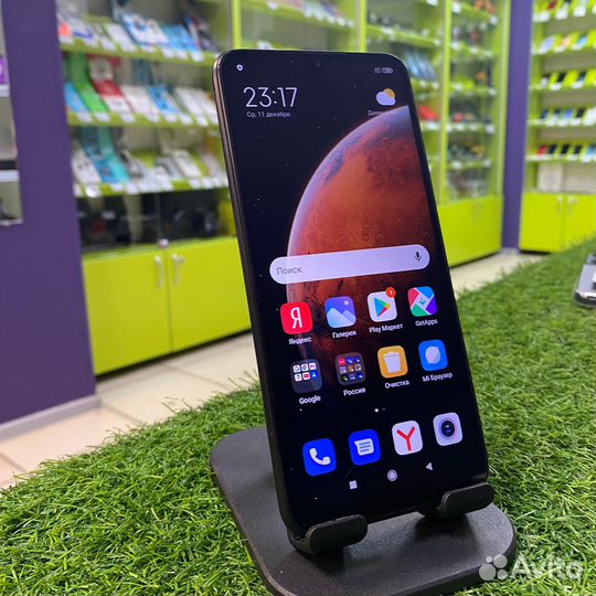 Xiaomi Redmi 9A, 2/32 ГБ