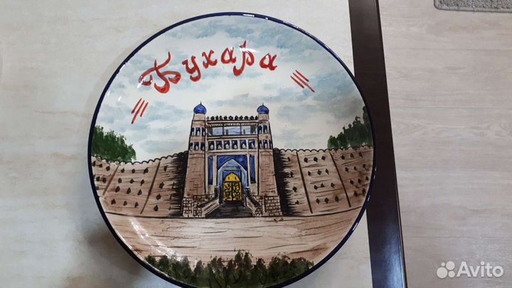 Узбекская посуда