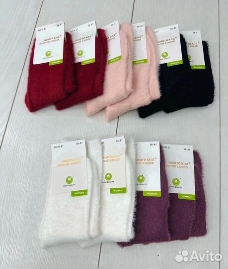 Носки термо женские норка шерсть