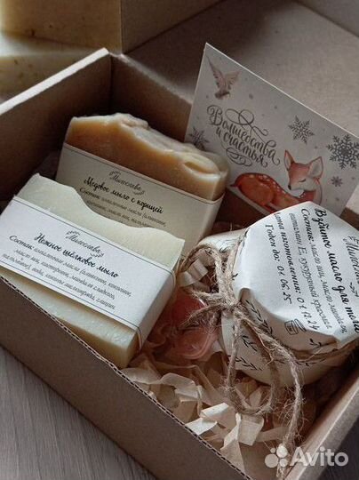 Медовое мыло ручной работы с корицей 