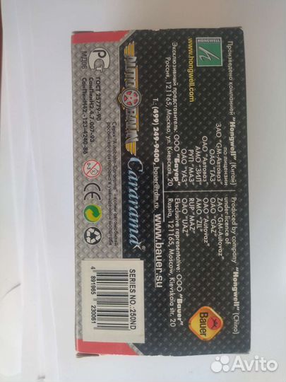 Модель автомобиля peugeot 206